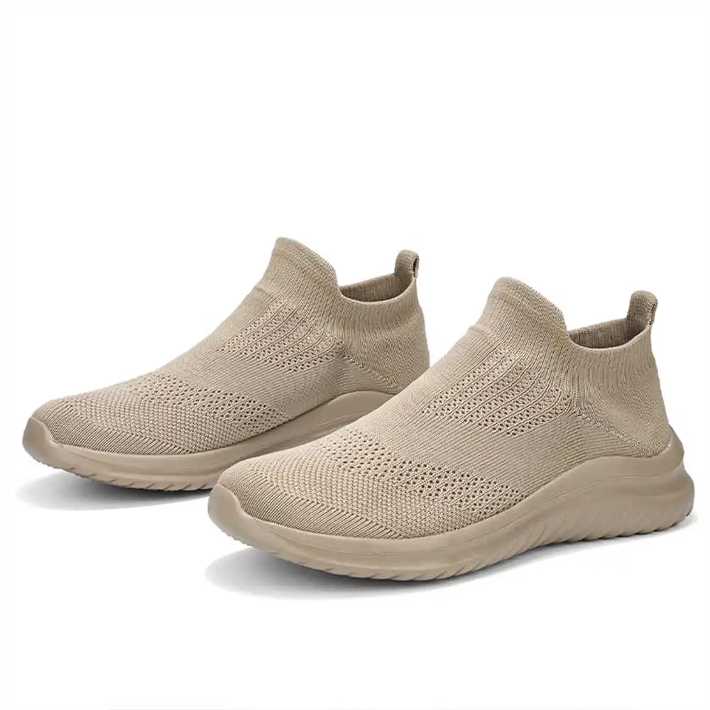 Beige Soft New Novelty Tennis  - Streetwear Brand Kit 评论和价格