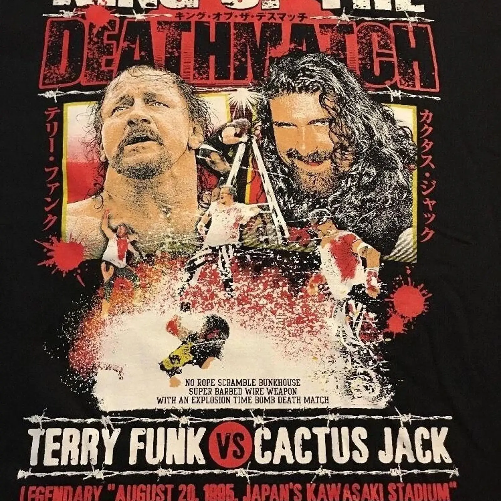 Cactus Jack Terry Funk Death M - Cactus Jack Tee 评论和价格